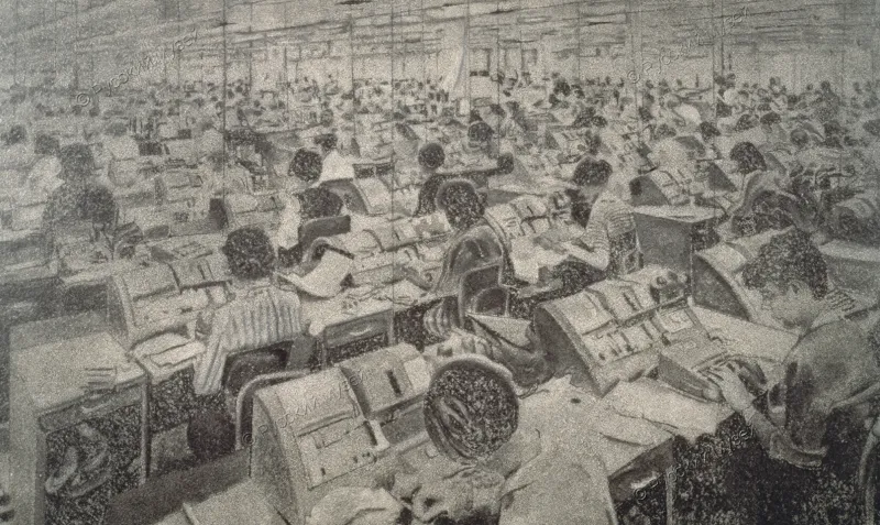 Международная Вычислительная Система - Вычислительный центр